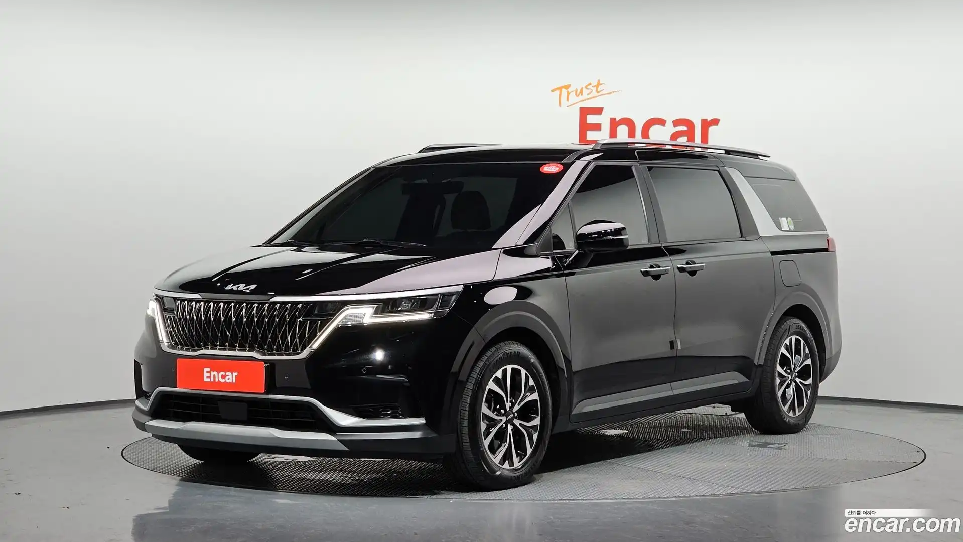 Canival Kia 2022.11-OUTER-001