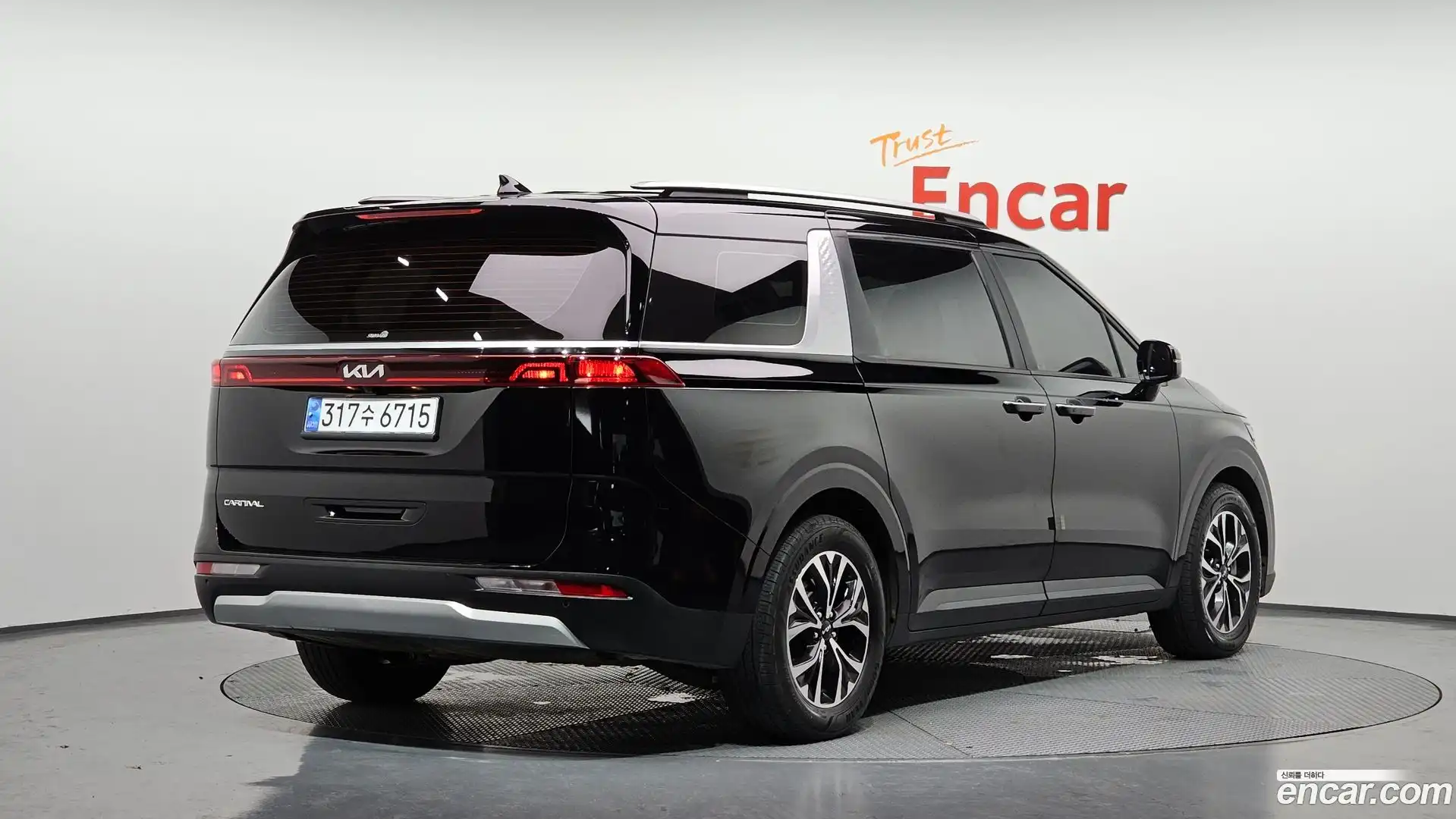Canival Kia 2022.11-OUTER-002