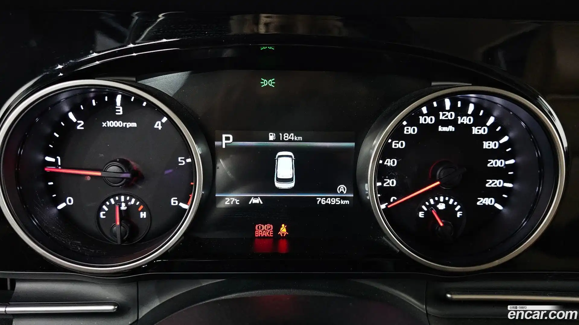 Canival Kia 2022.11-INNER-008