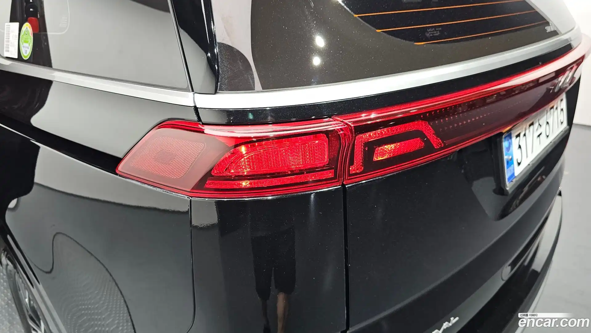 Canival Kia 2022.11-OUTER-033