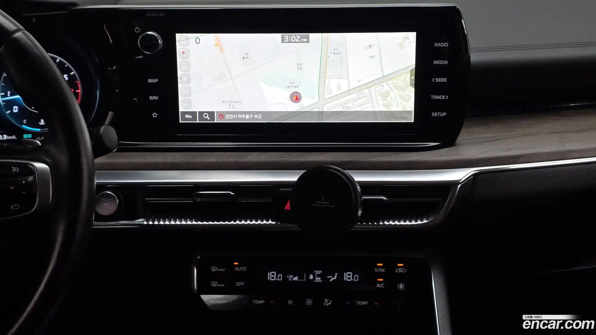 K5 Kia 2021.6-OPTION-017