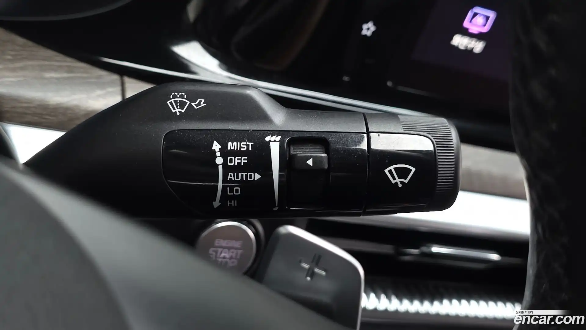 K5 Kia 2021.6-OPTION-044