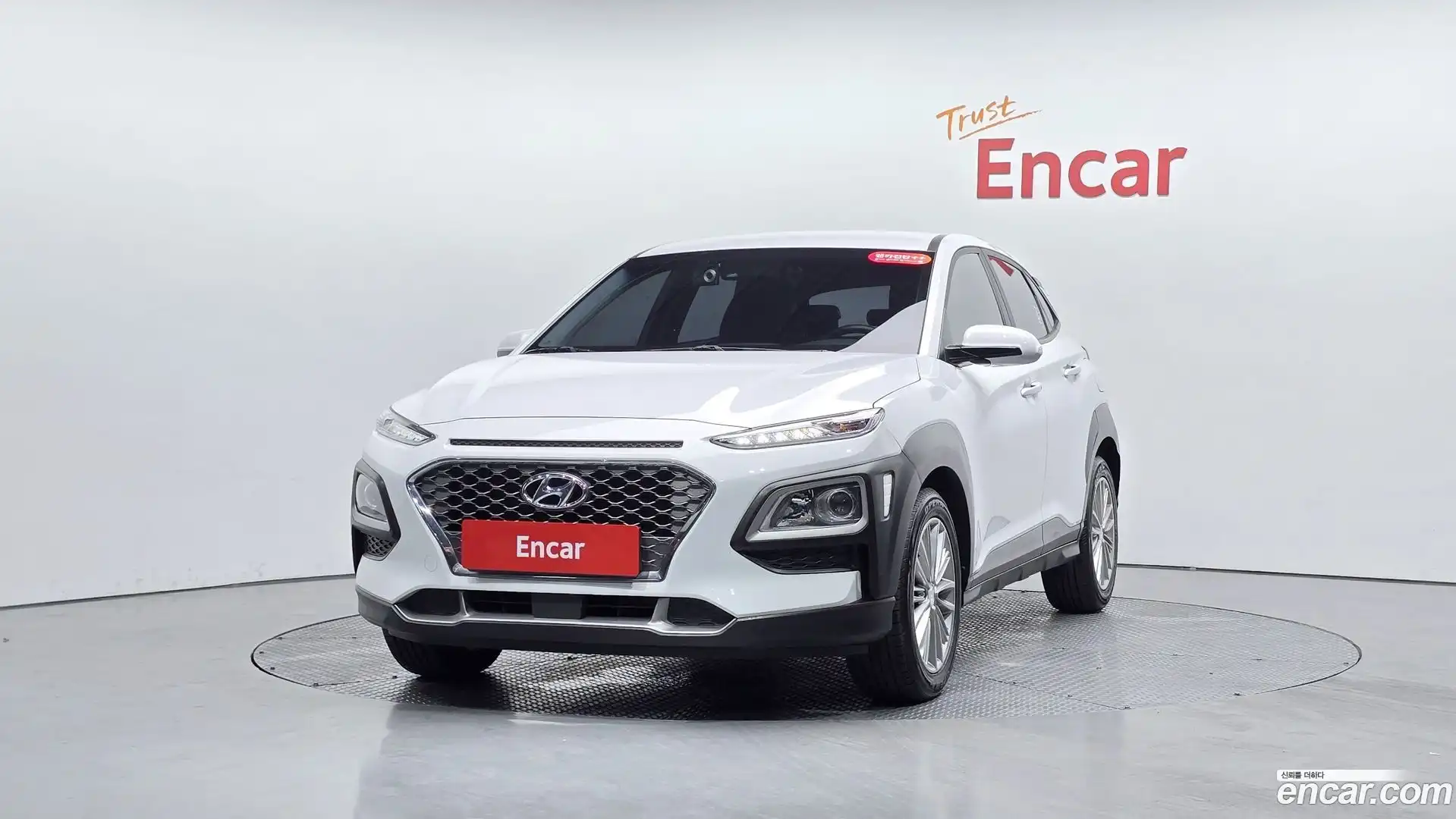 Kona Hyundai 2020.1-OUTER-003