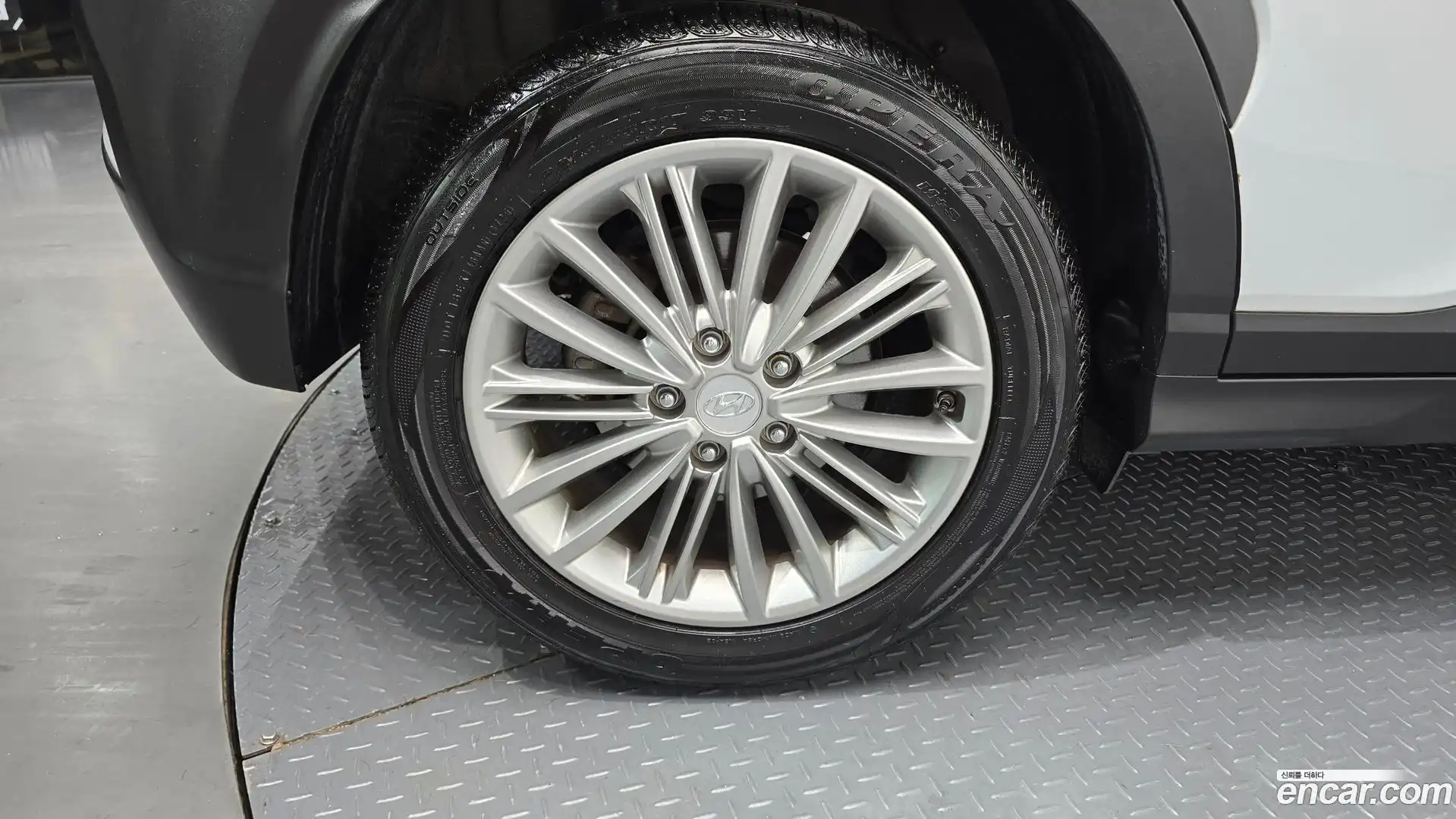 Kona Hyundai 2020.1-OUTER-005