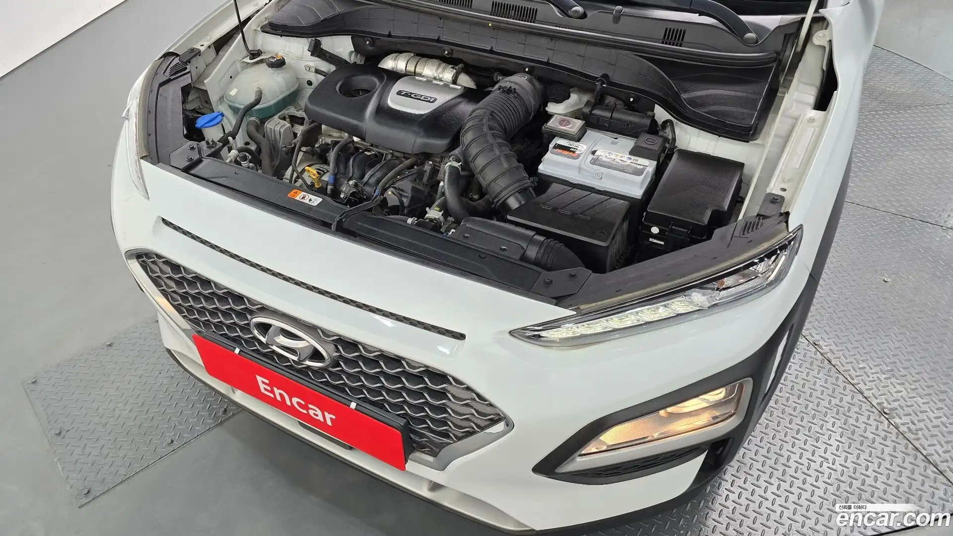 Kona Hyundai 2020.1-OUTER-006