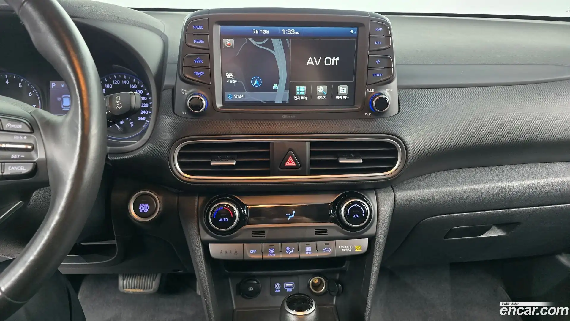 Kona Hyundai 2020.1-OPTION-018
