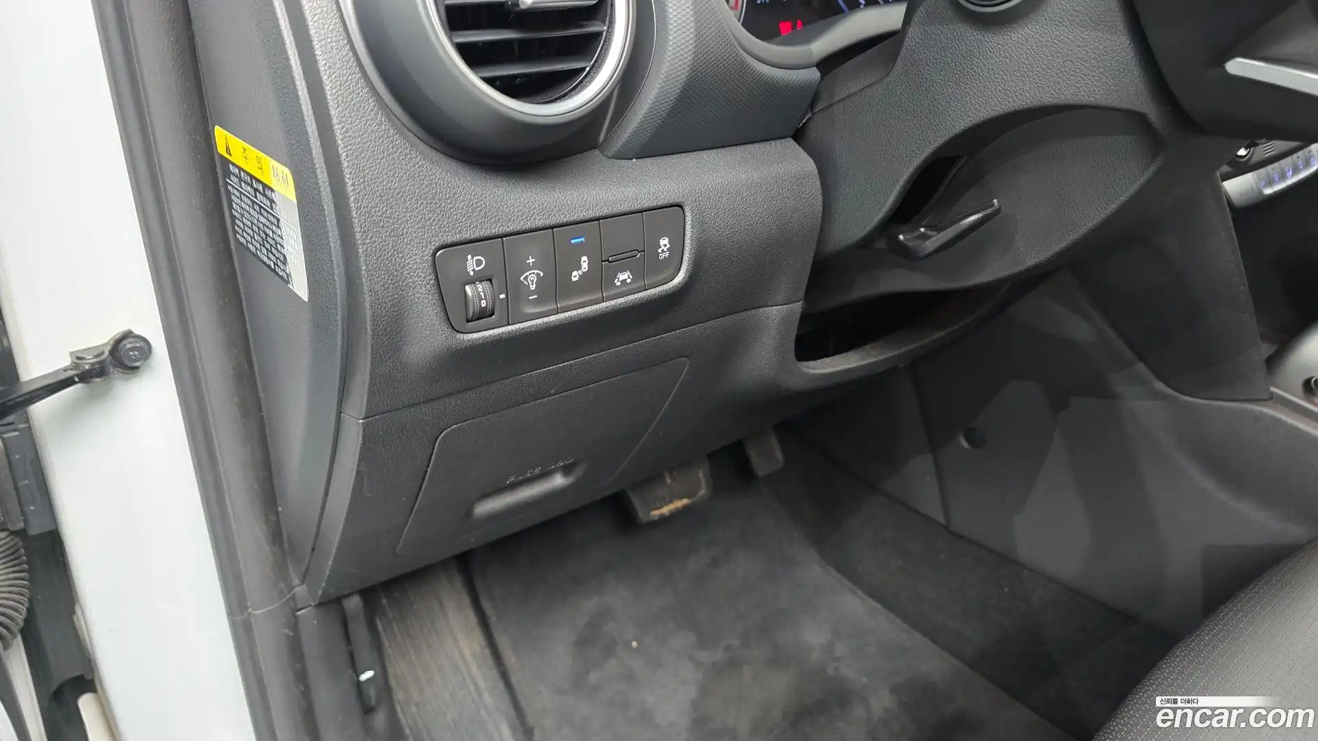 Kona Hyundai 2020.1-OPTION-023