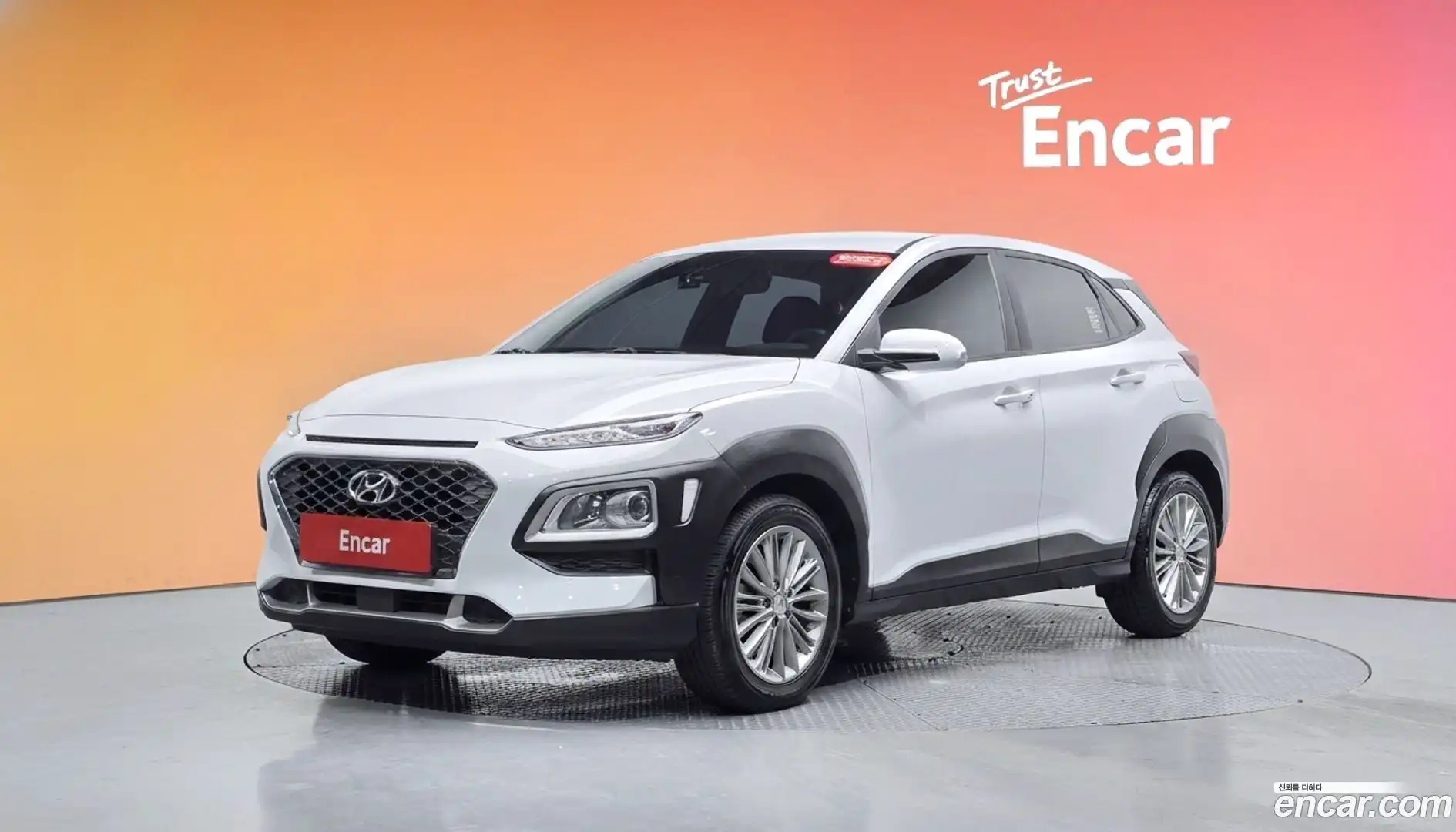 Kona Hyundai 2020.1-DIAG2-001