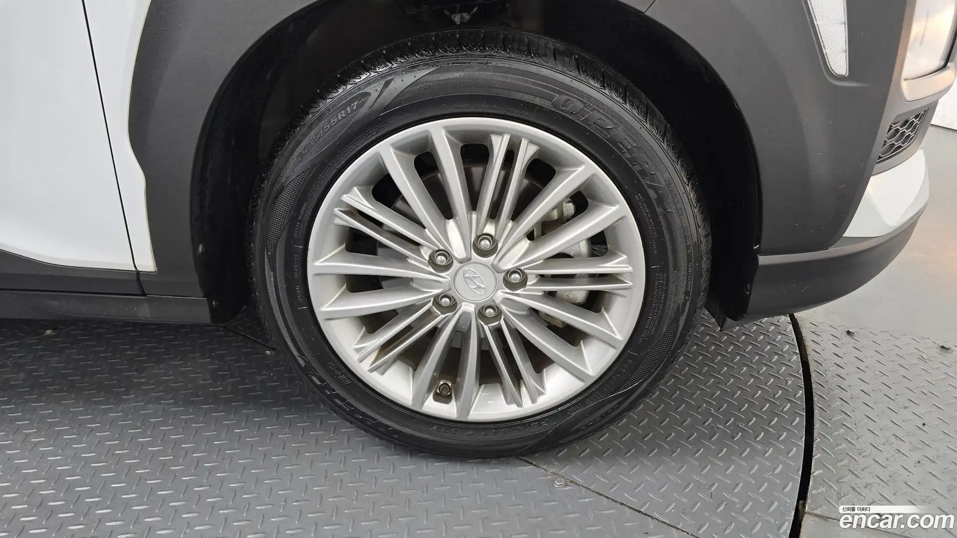 Kona Hyundai 2020.1-OUTER-031