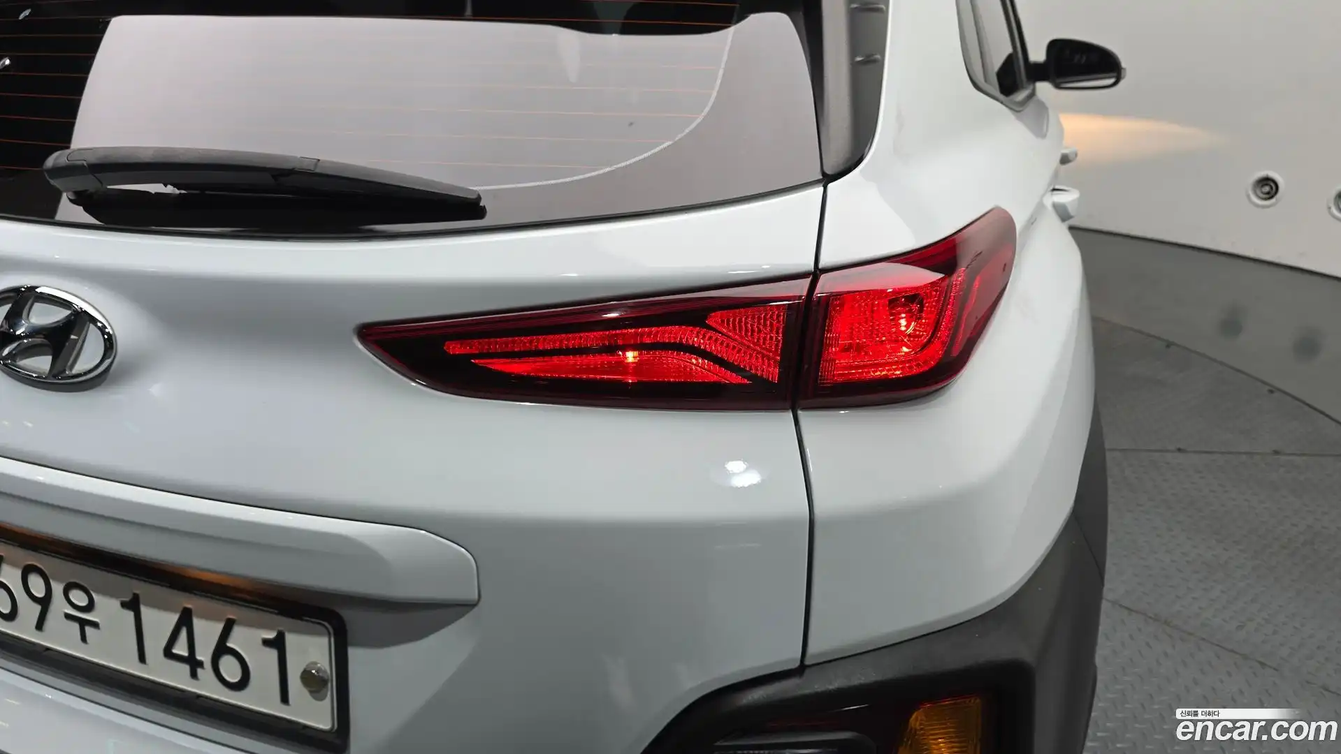 Kona Hyundai 2020.1-OUTER-033