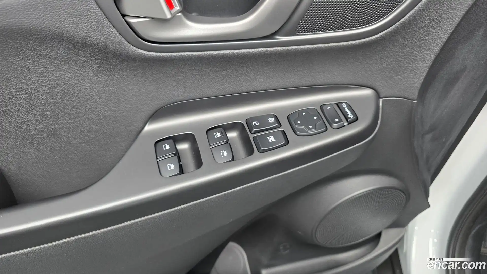 Kona Hyundai 2020.1-OPTION-041