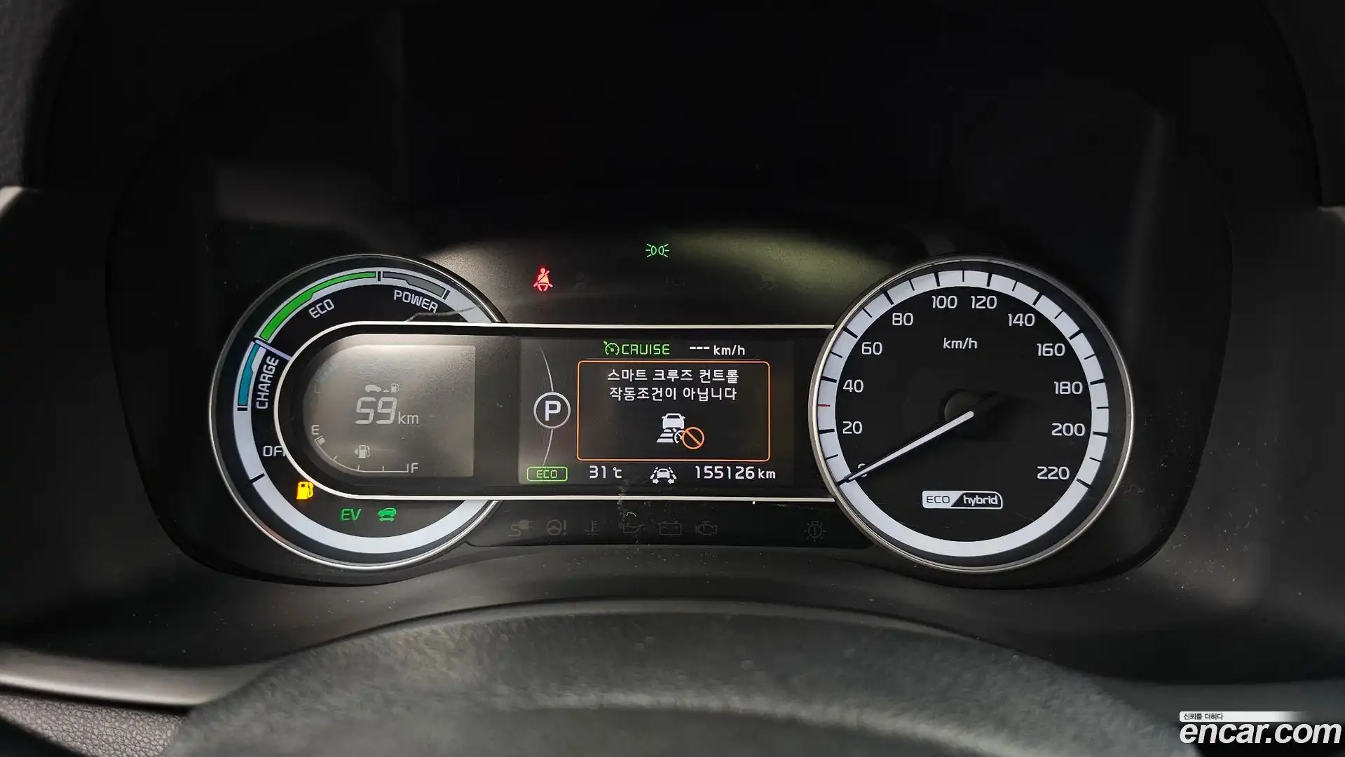 Niro Kia 2019.2-INNER-008