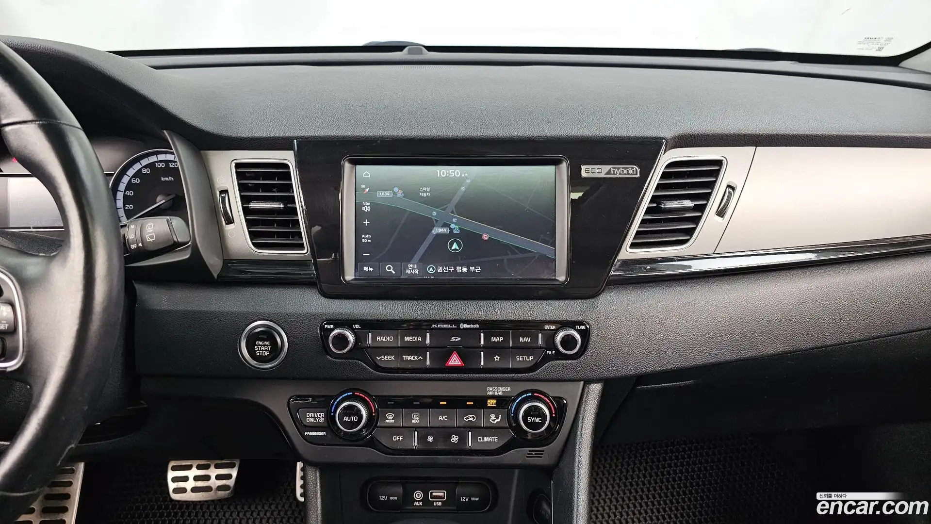 Niro Kia 2019.2-OPTION-018
