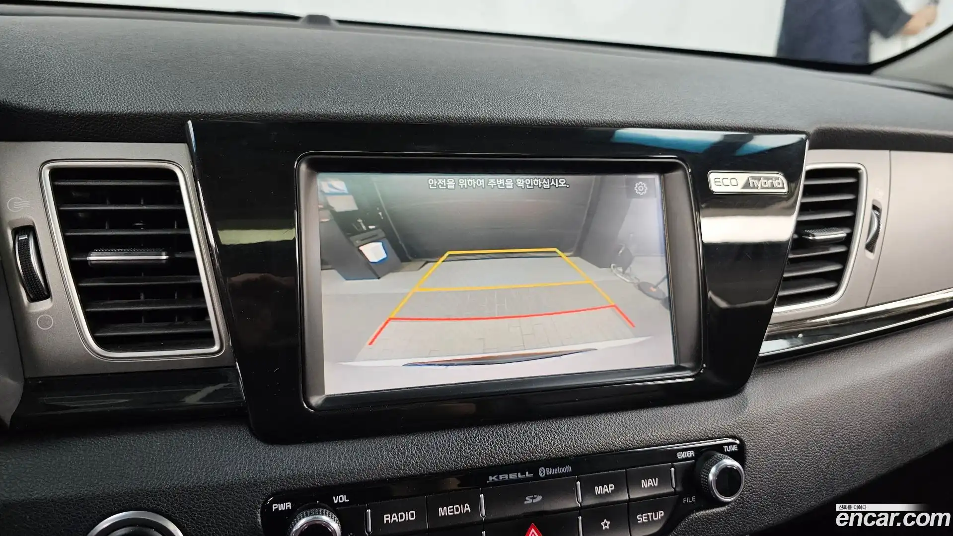 Niro Kia 2019.2-OPTION-019