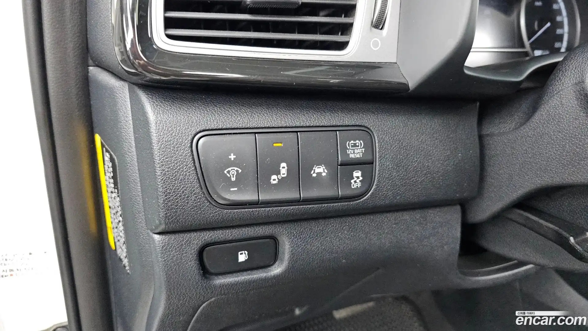 Niro Kia 2019.2-OPTION-020