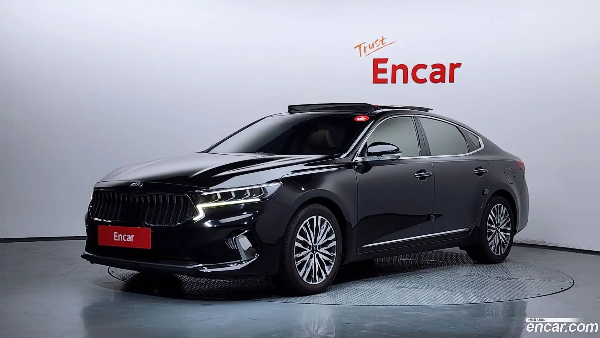 K7 Kia 2019.10-OUTER-001