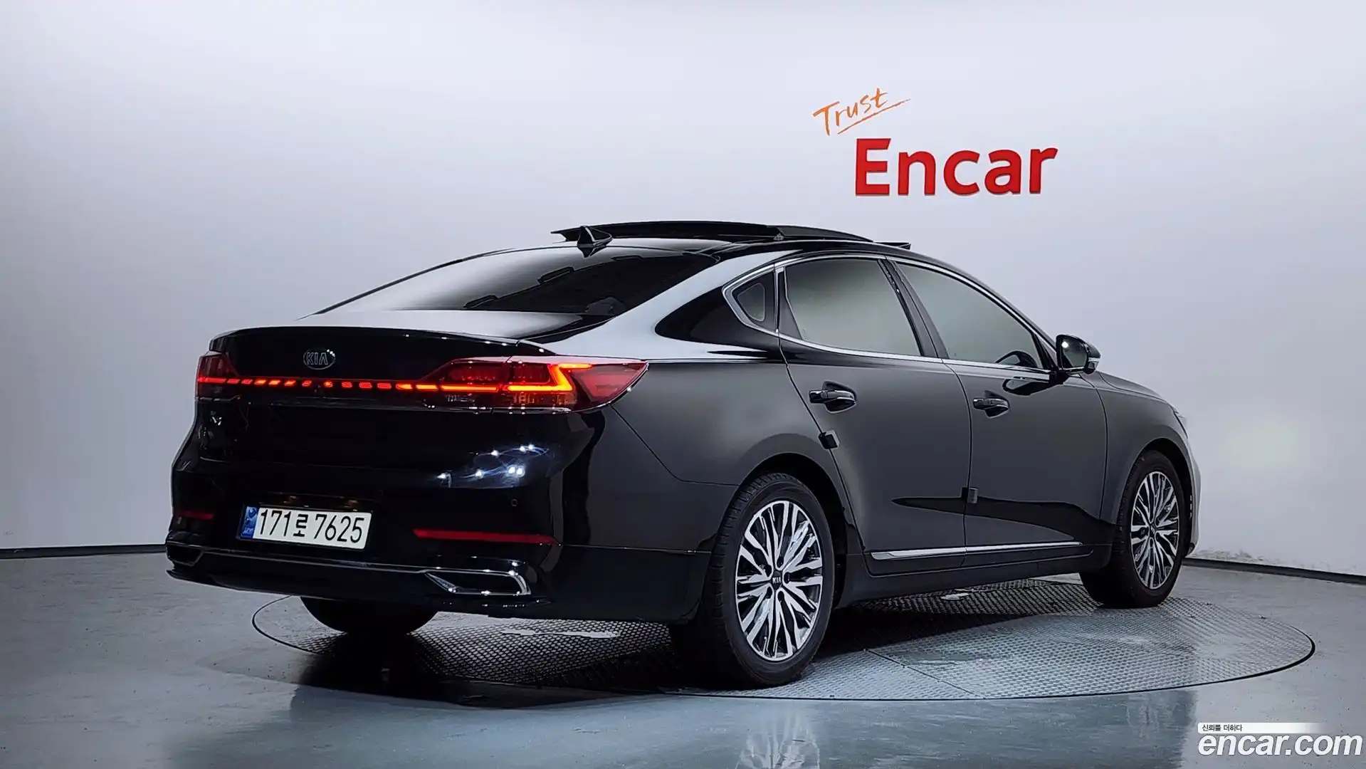 K7 Kia 2019.10-OUTER-002