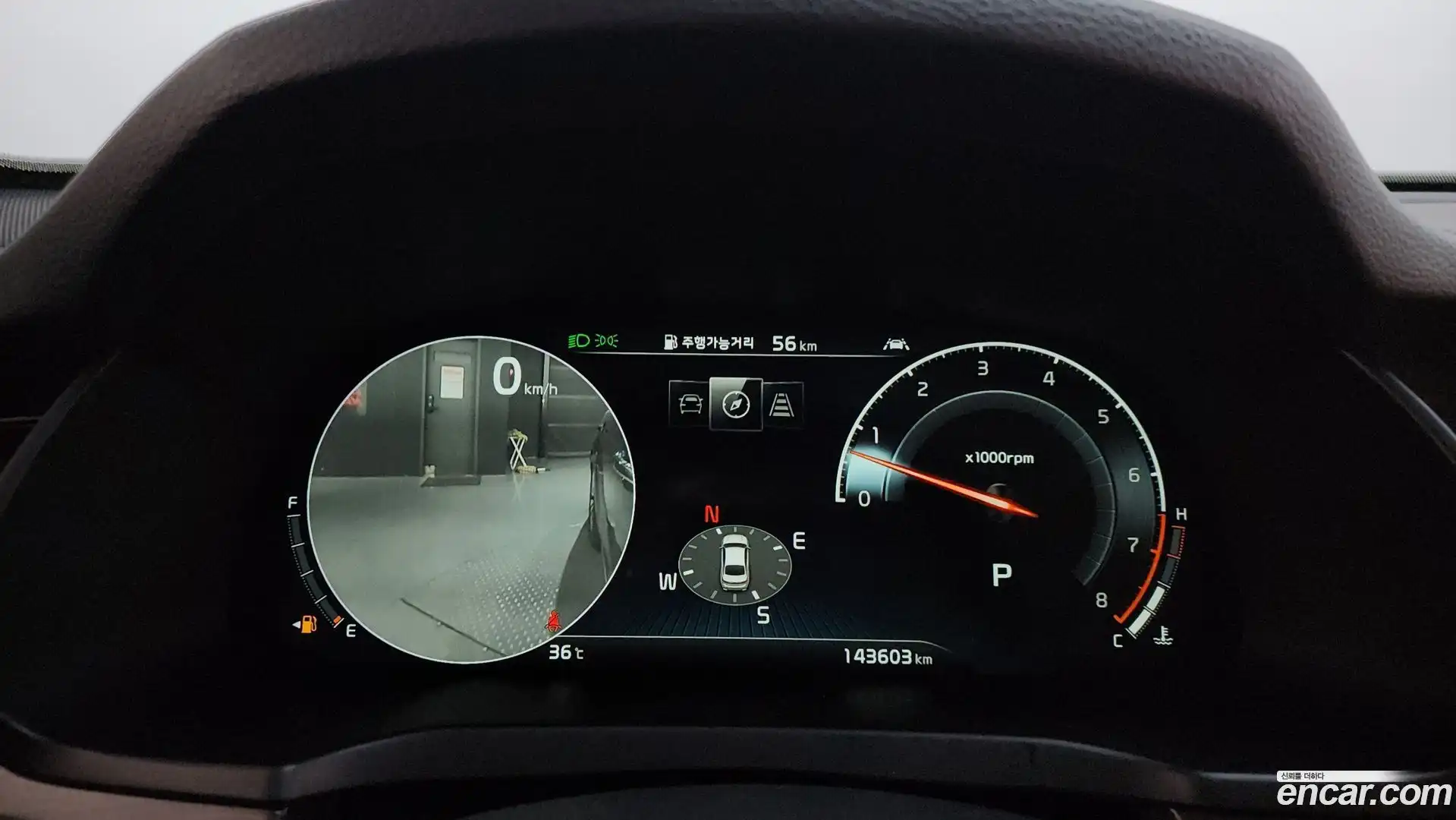 K7 Kia 2019.10-INNER-008