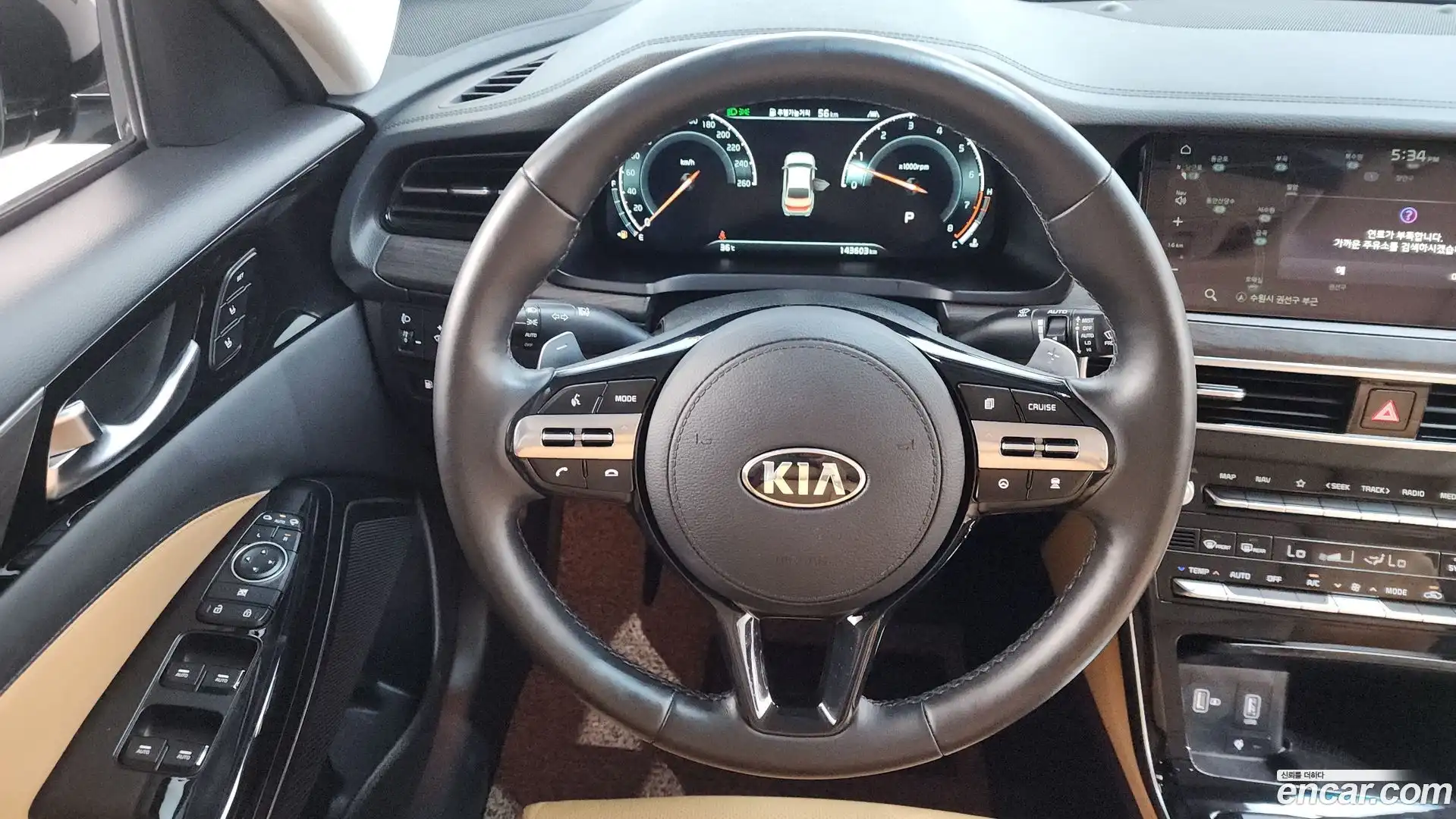 K7 Kia 2019.10-OPTION-017