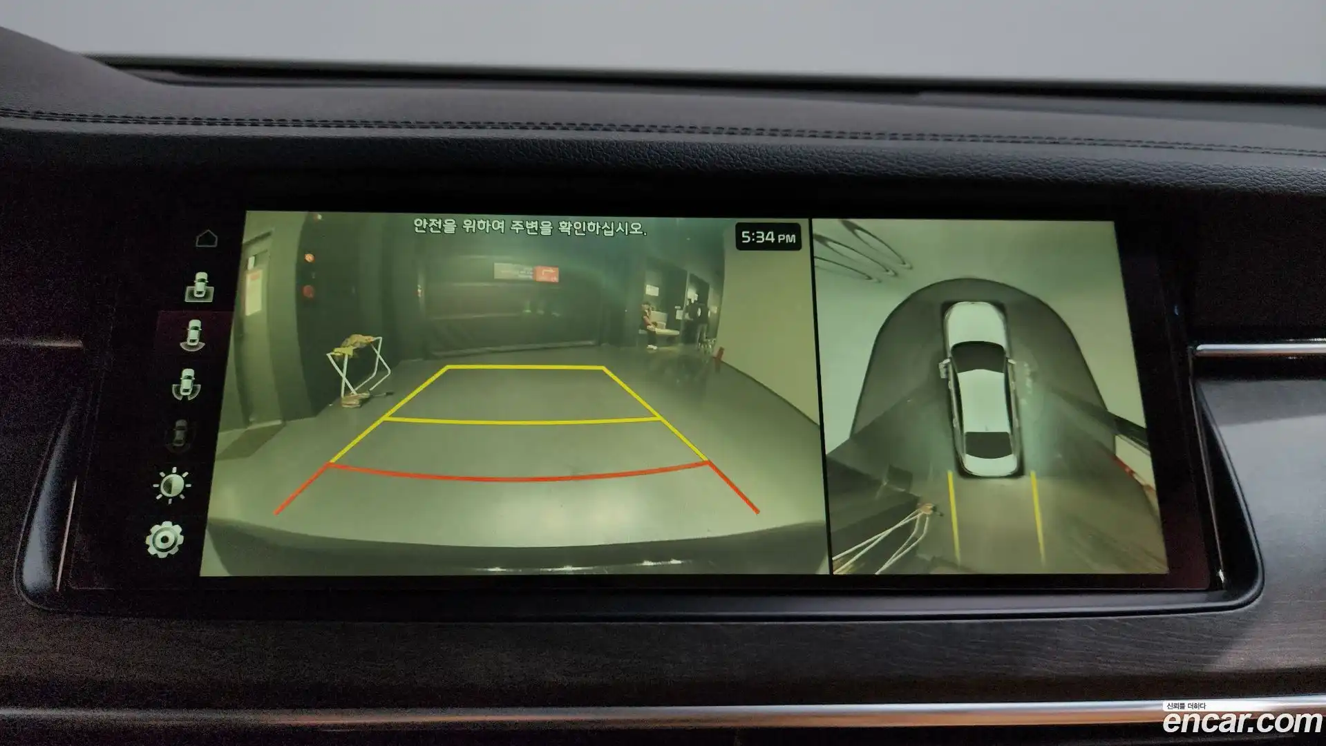 K7 Kia 2019.10-OPTION-018