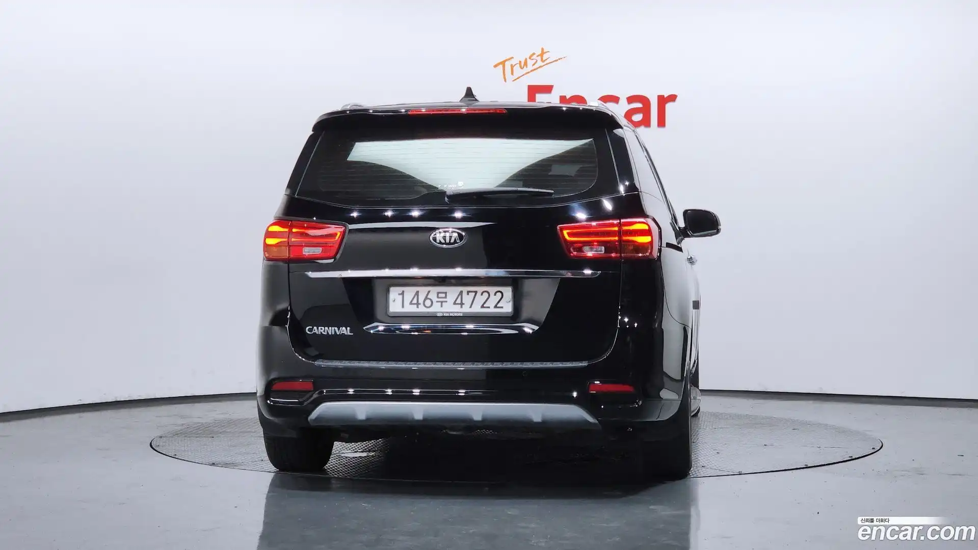 Canival Kia 2019.10-OUTER-004
