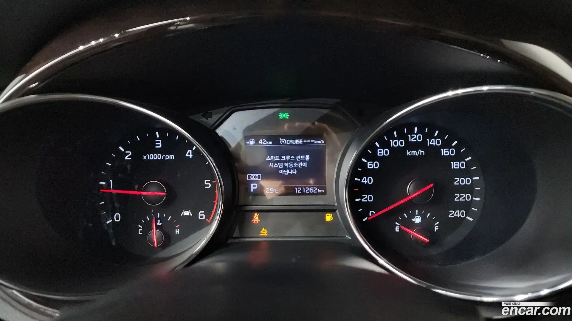 Canival Kia 2019.10-INNER-008