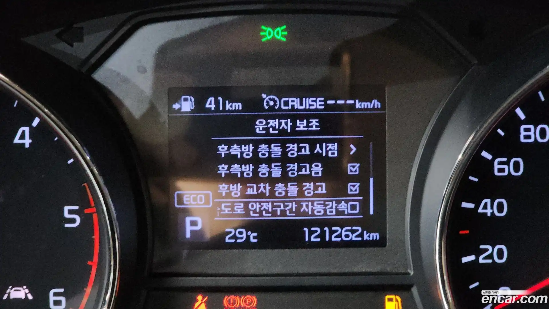 Canival Kia 2019.10-OPTION-042