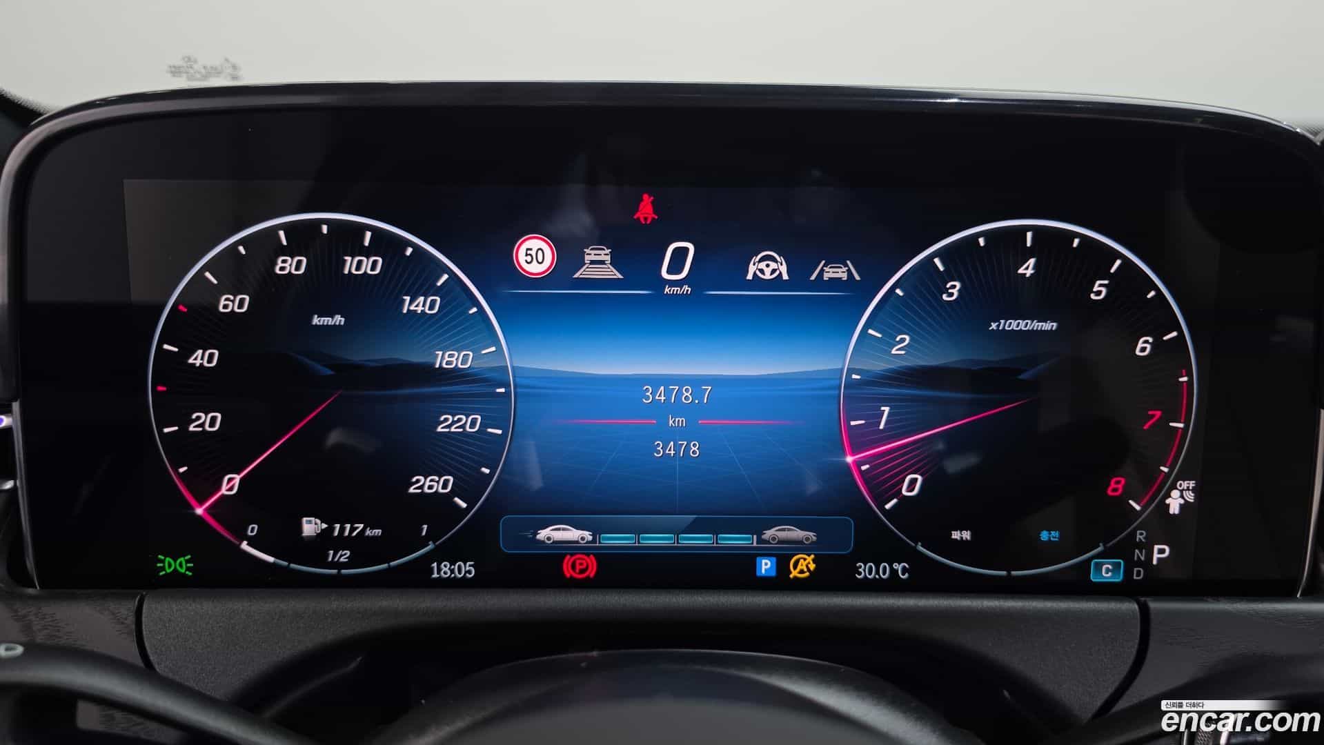 E-Class Mercedes-Benz 2026.1-INNER-008