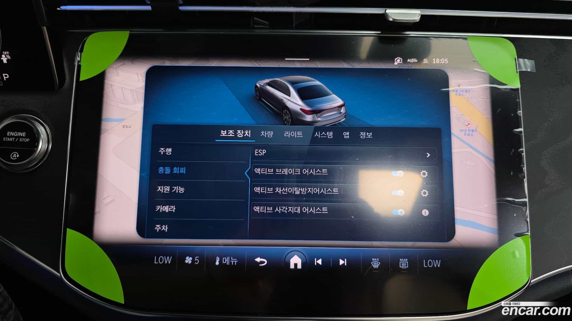 E-Class Mercedes-Benz 2026.1-OPTION-017