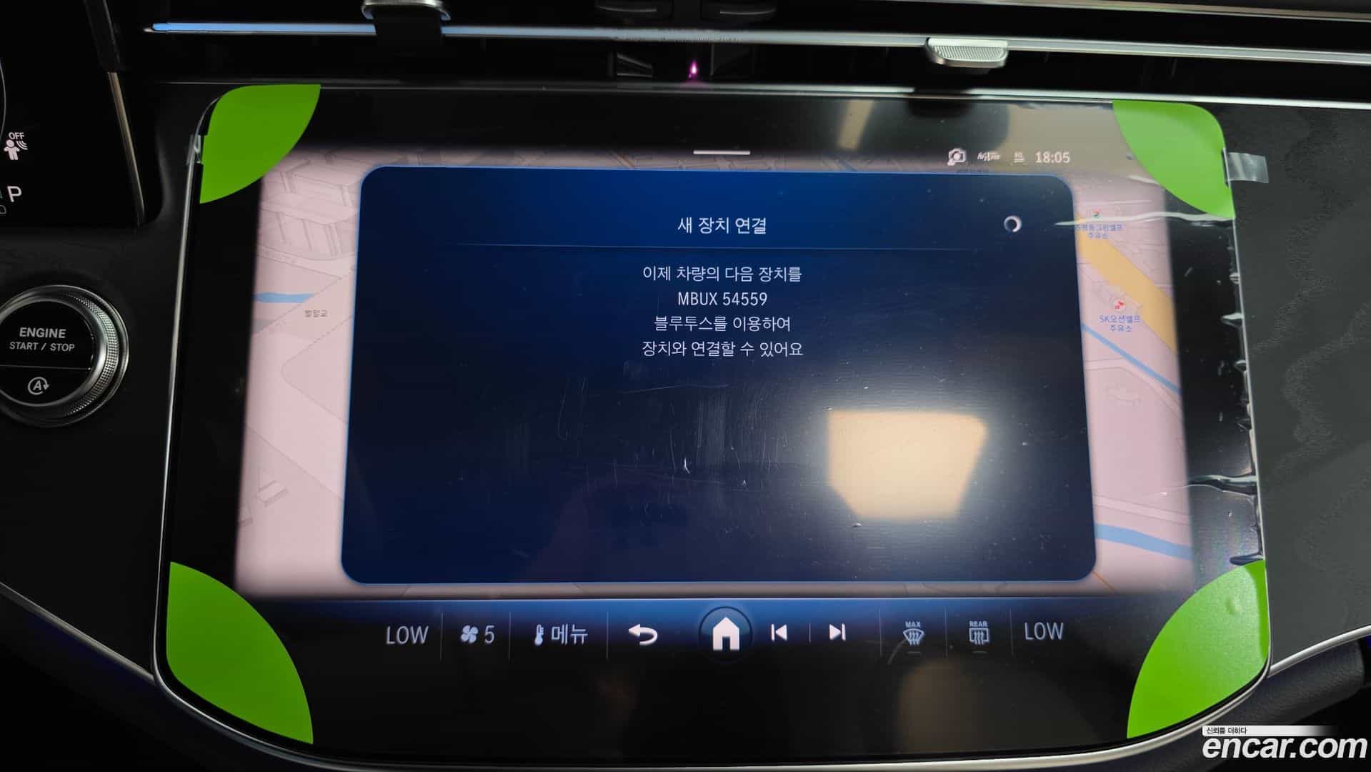 E-Class Mercedes-Benz 2026.1-OPTION-018