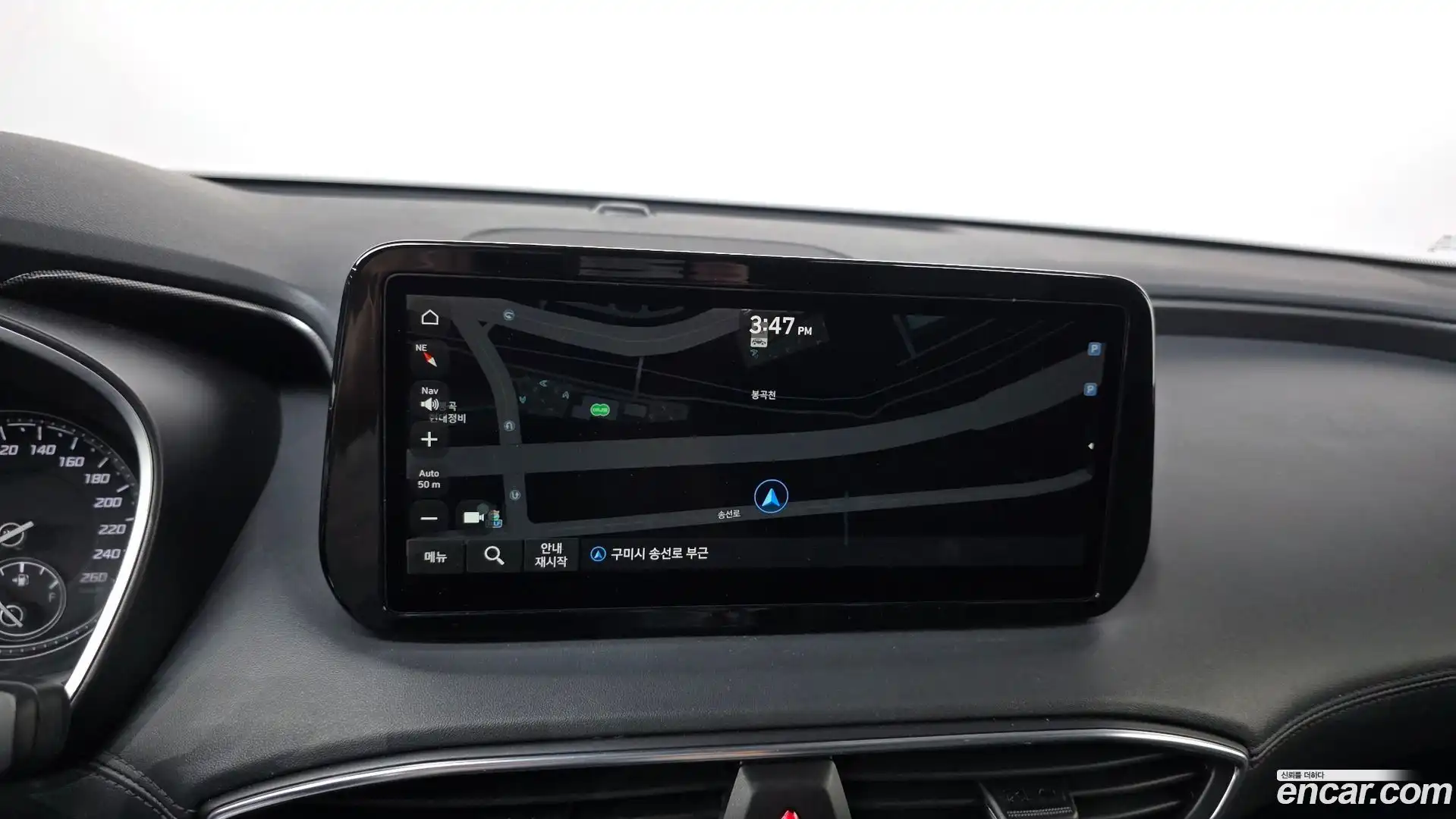 Santafe Hyundai 2020.6-OPTION-018