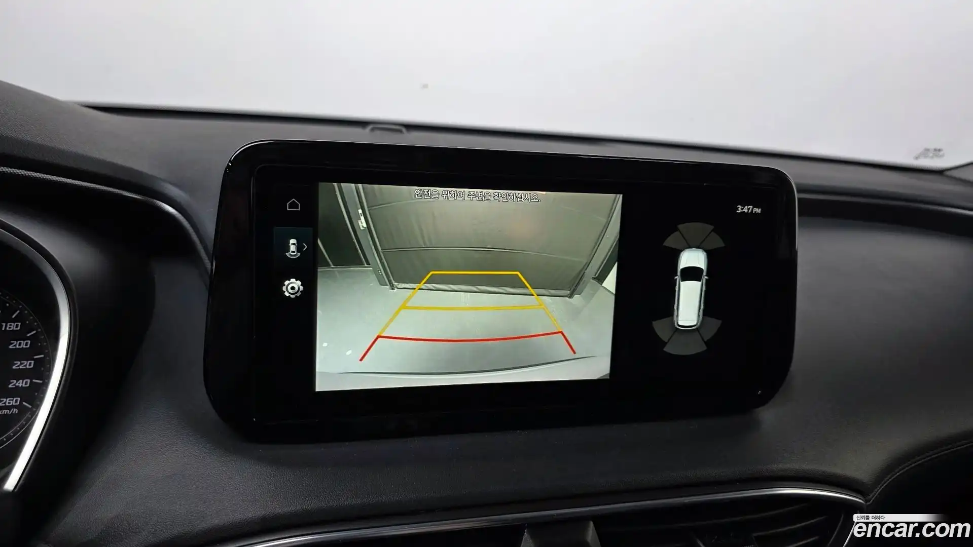 Santafe Hyundai 2020.6-OPTION-019