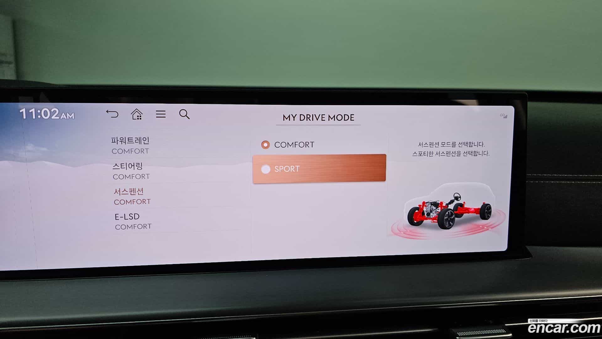 GV80 Genesis 2024.5-OPTION-020