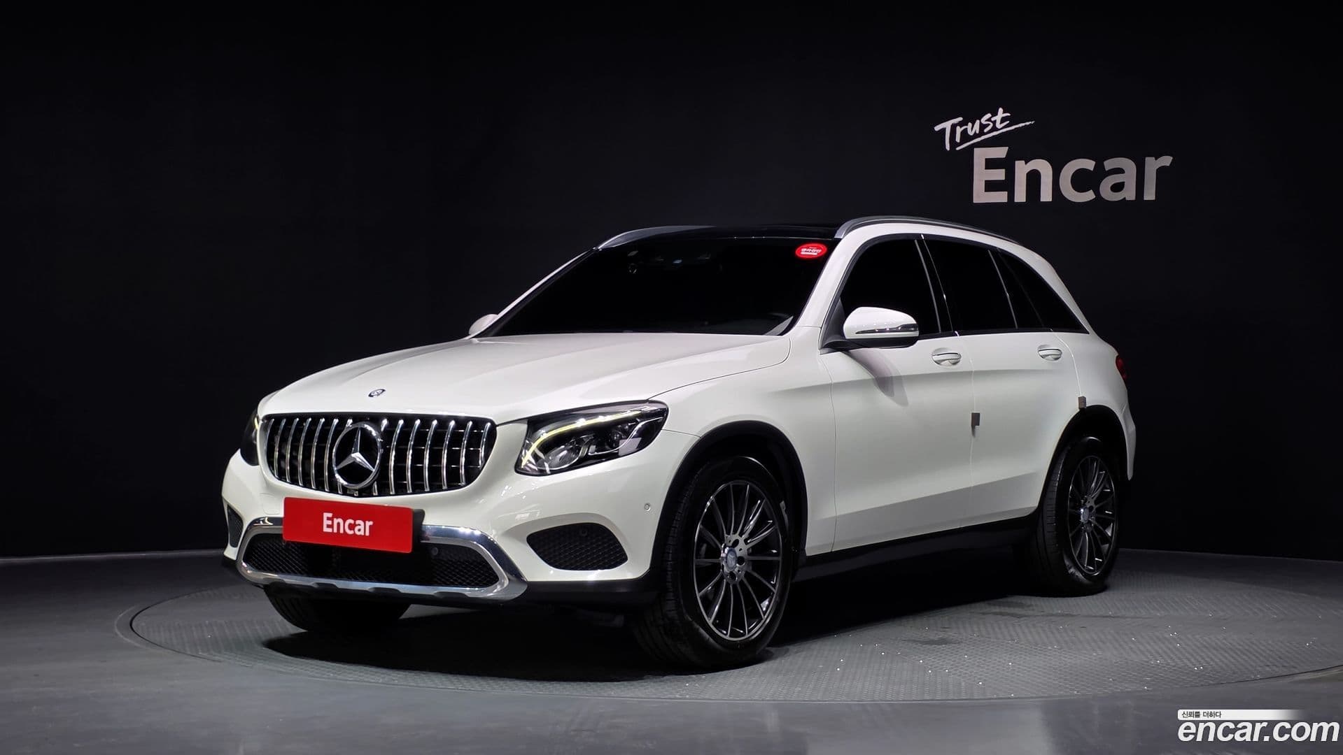 Main__Slider__Photo:GLC-Class Mercedes-Benz 2017.0-0