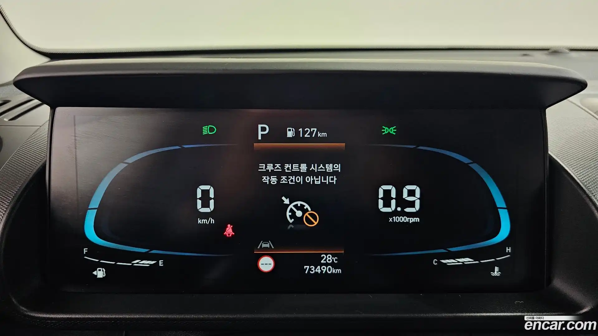 Casper Hyundai 2022.9-INNER-008