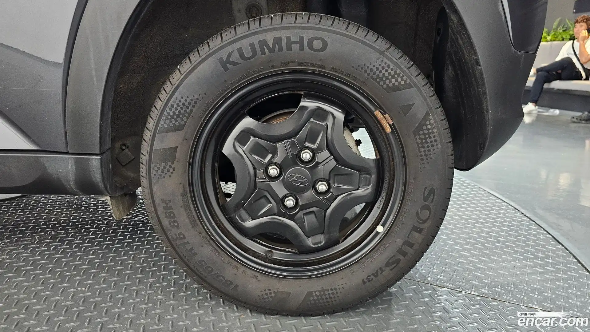 Casper Hyundai 2022.9-OUTER-031