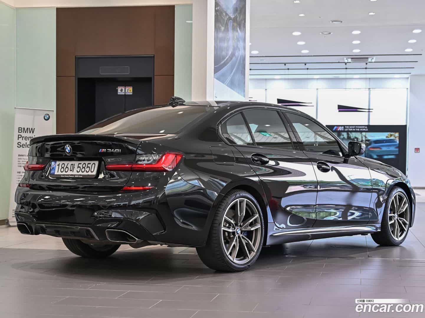 3-Series BMW 2022.0-OUTER-004