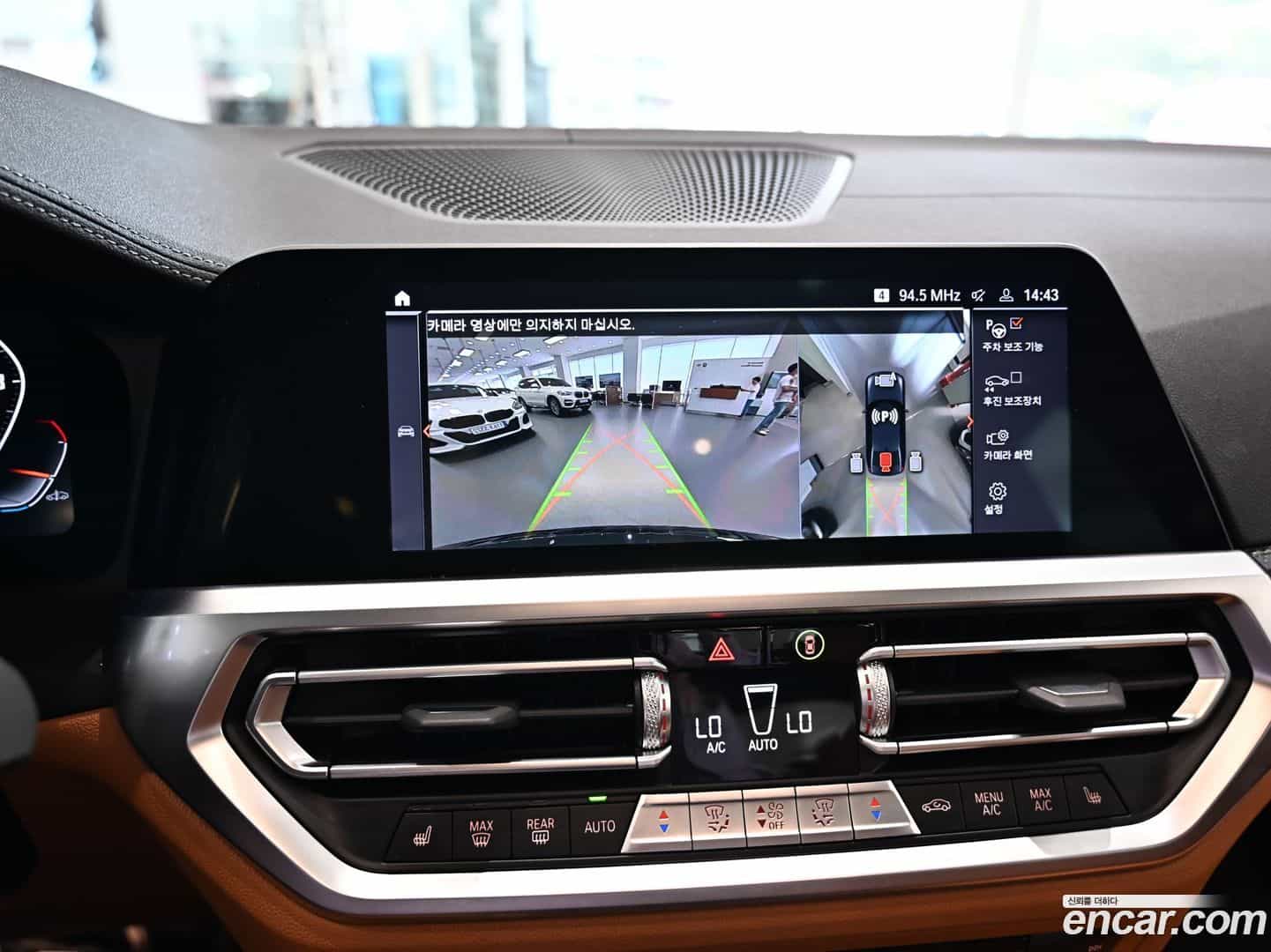 3-Series BMW 2022.0-OPTION-015