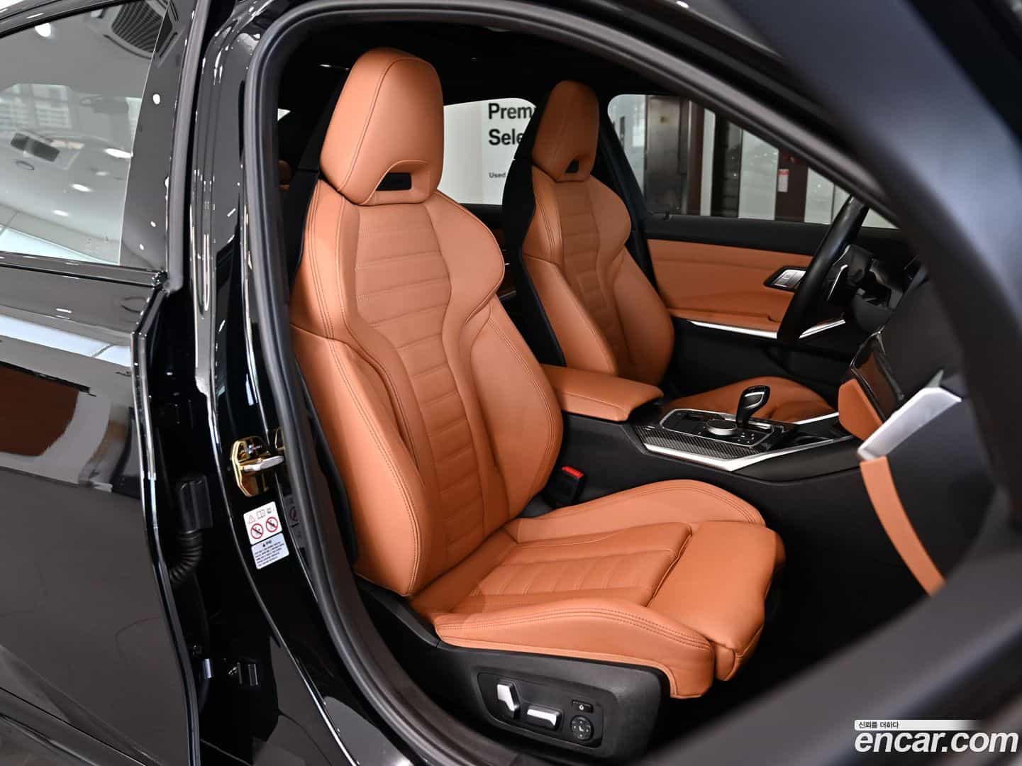 3-Series BMW 2022.0-OPTION-017
