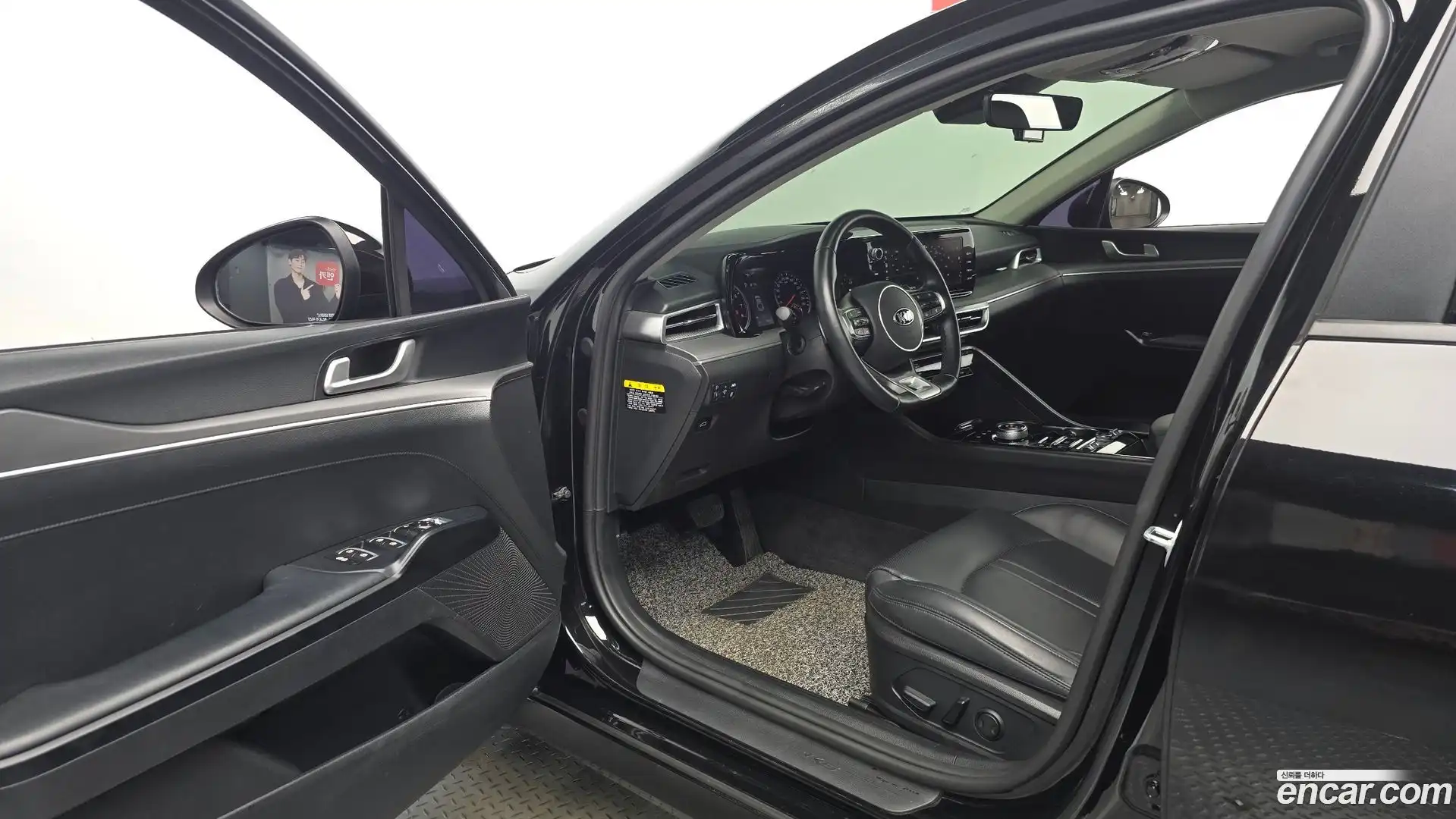K5 Kia 2020.4-INNER-010
