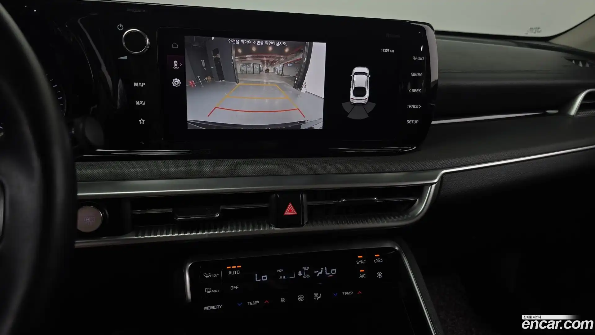 K5 Kia 2020.4-OPTION-019