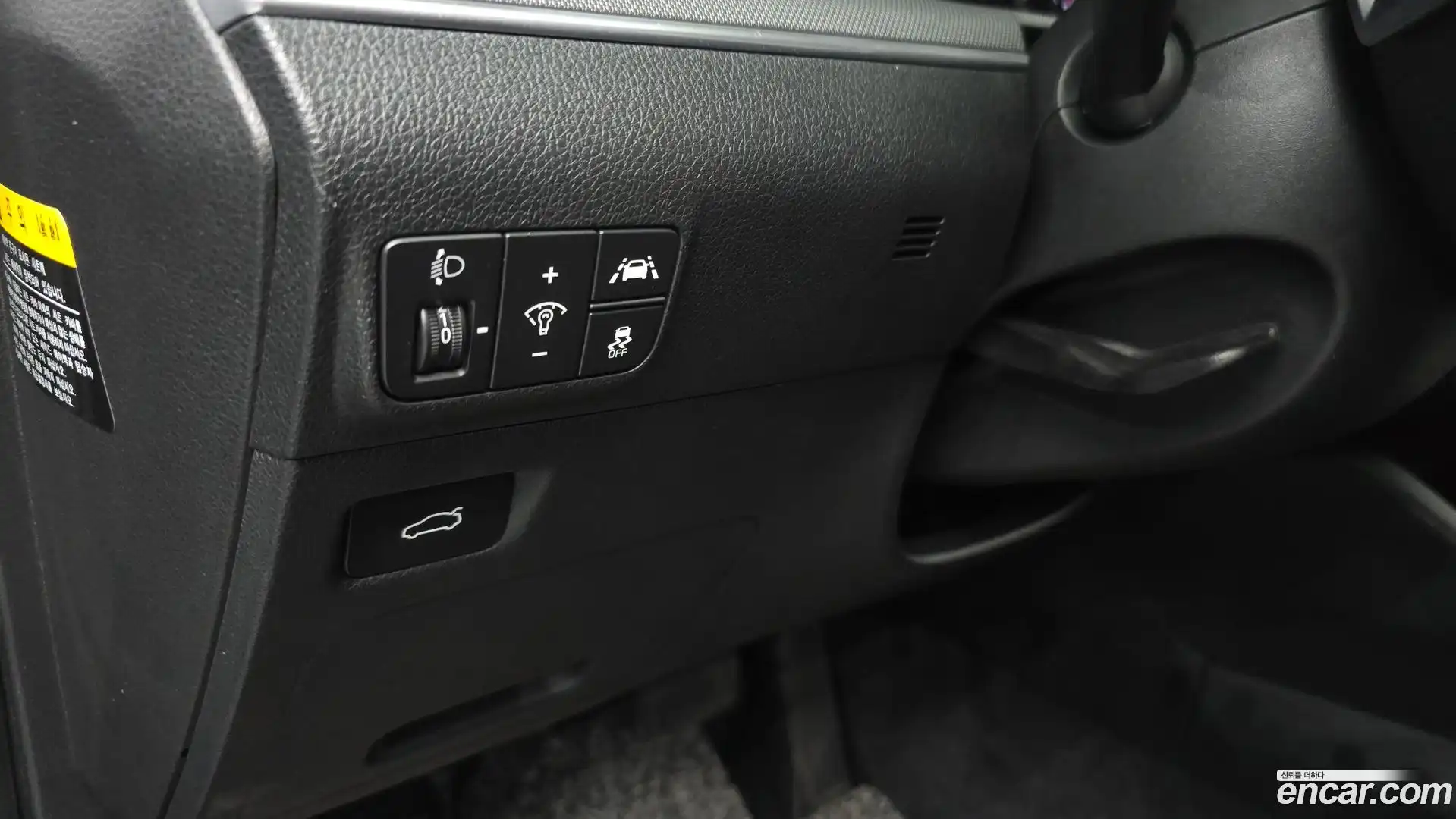 K5 Kia 2020.4-OPTION-041