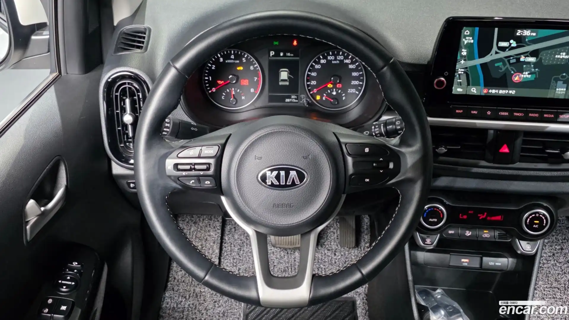 morning Kia 2021.2-OPTION-017