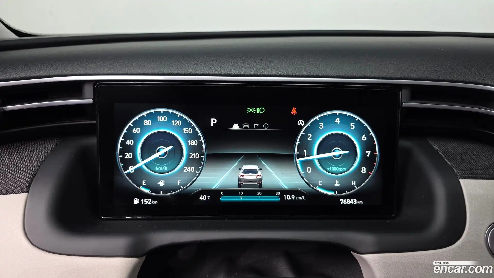 Tucson Hyundai 2021.4-INNER-008