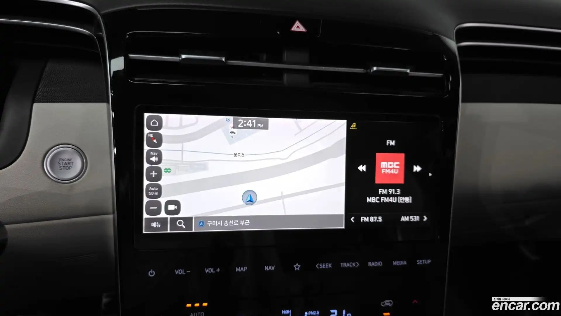 Tucson Hyundai 2021.4-OPTION-018