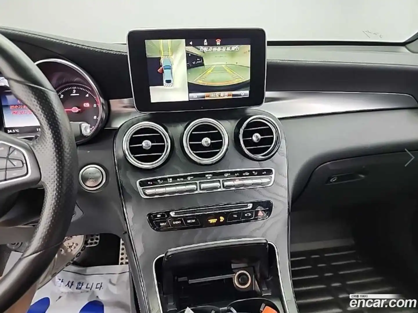 GLC-Class Mercedes-Benz 2017.6-INNER-010