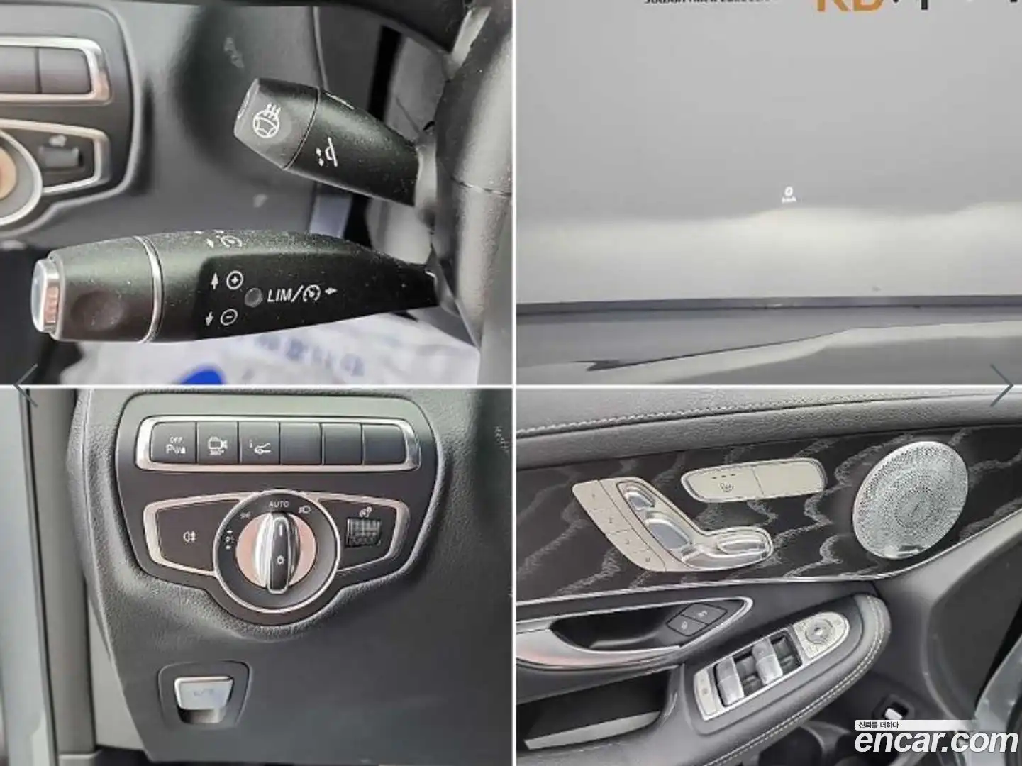 GLC-Class Mercedes-Benz 2017.6-OPTION-023