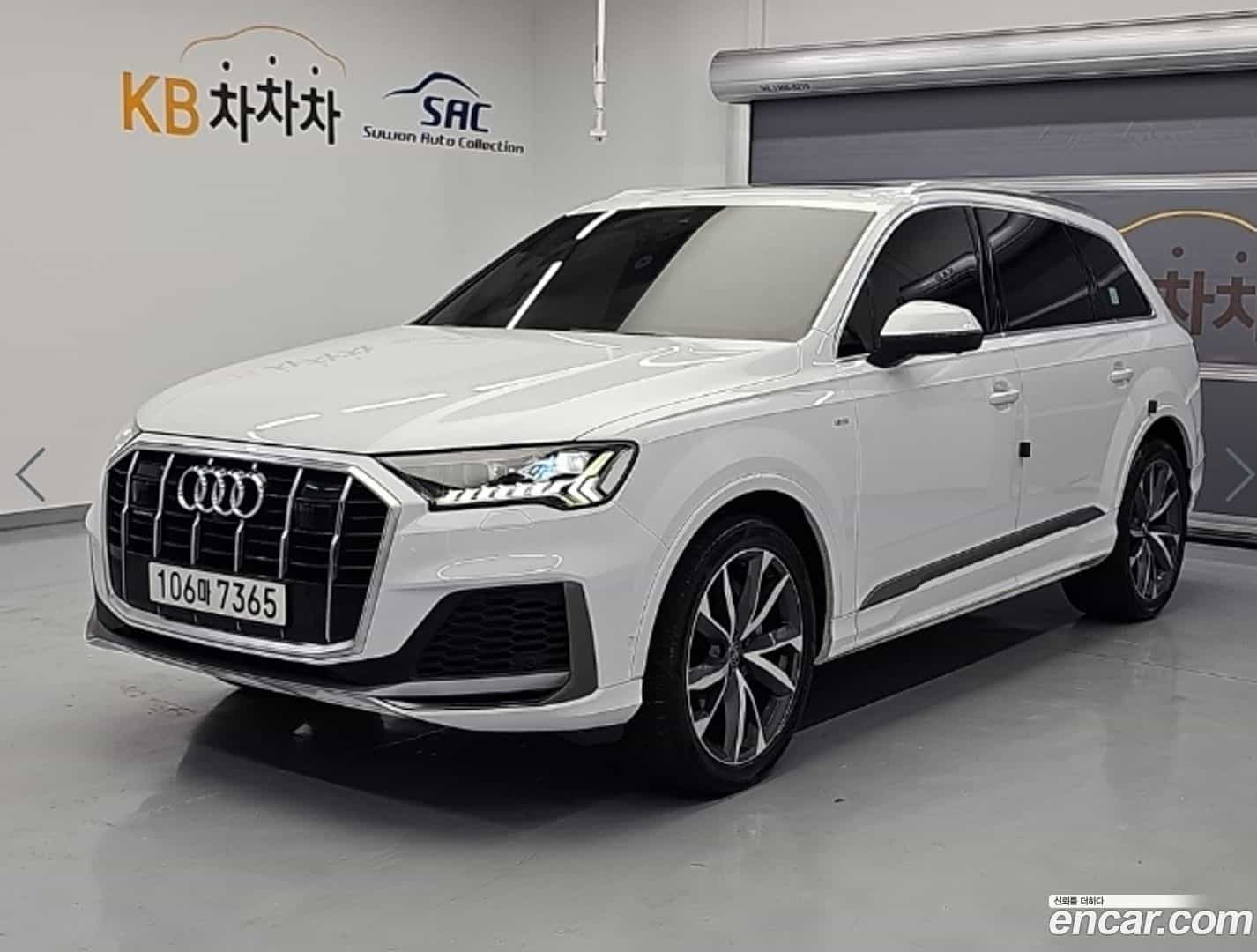 Q7 Audi 2020.6-OUTER-001
