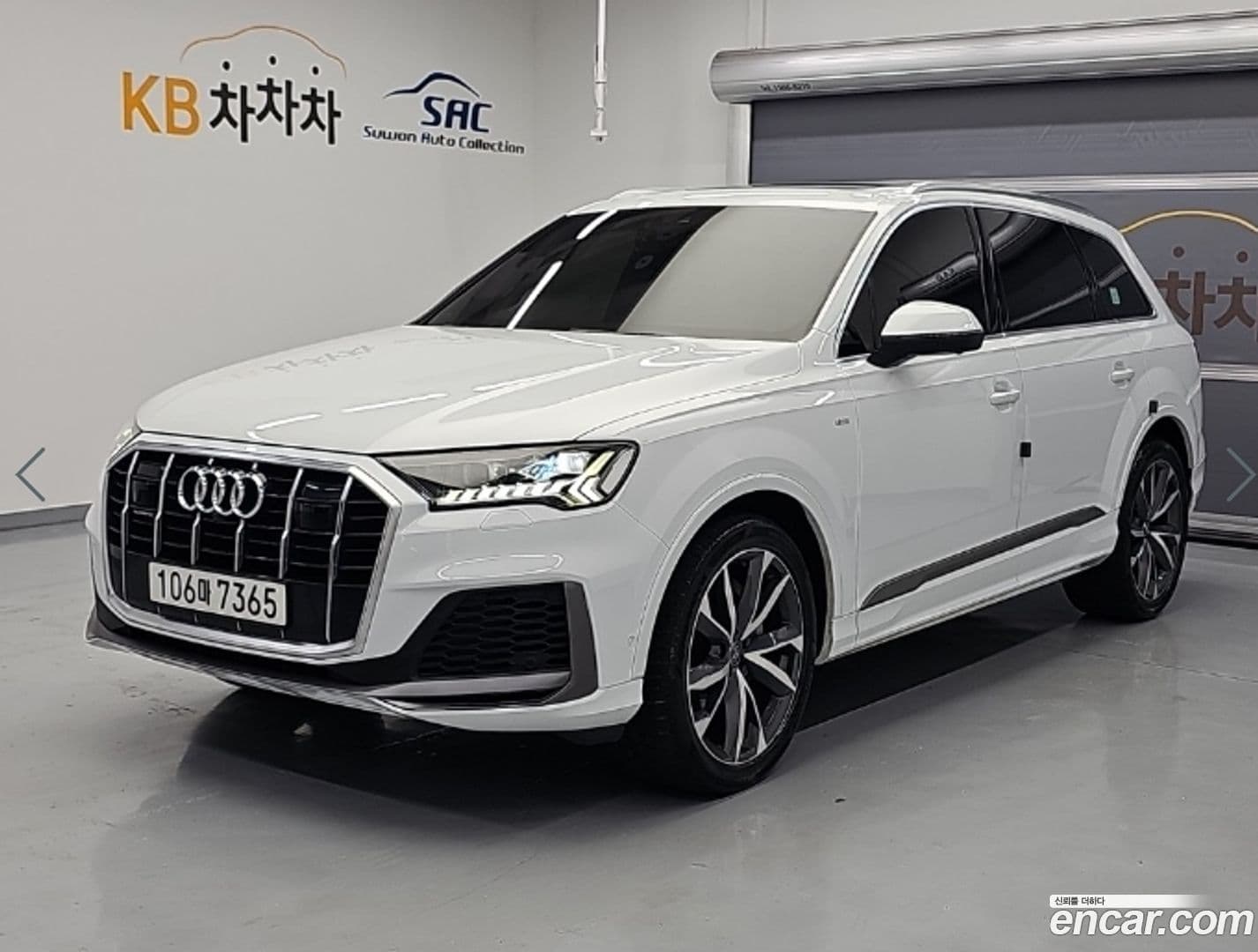 Main__Slider__Photo:Q7 Audi 2020.6-0