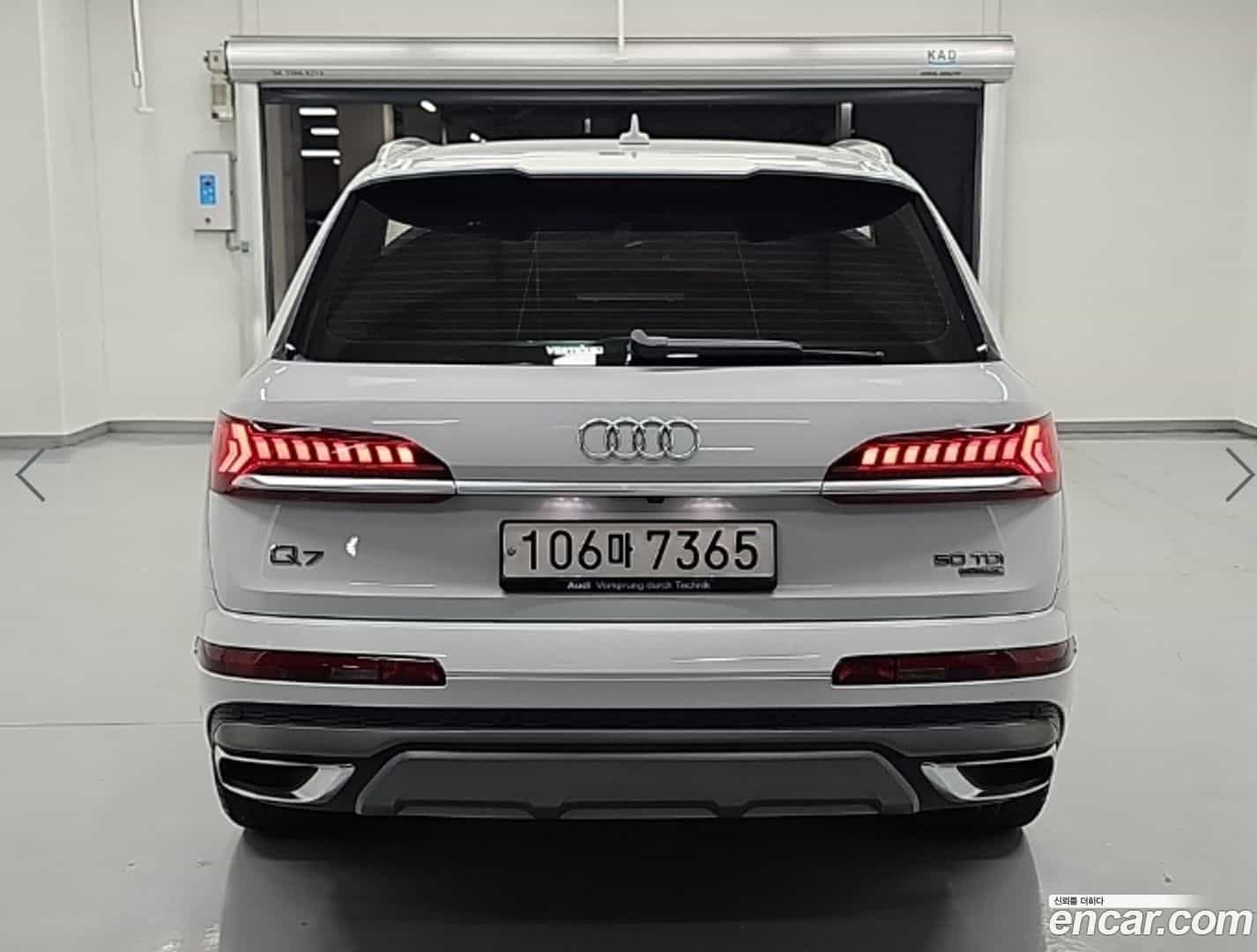 Q7 Audi 2020.6-OUTER-003